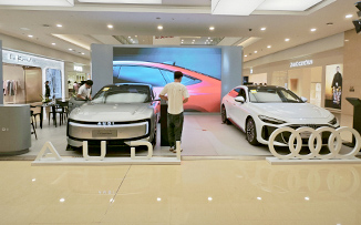 上汽奥迪  X  南宁万象城  