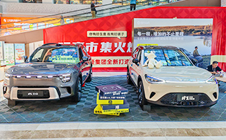 smart汽车  X  三亚国际购物中心  