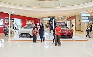 智己汽车  X  中山富逸城  