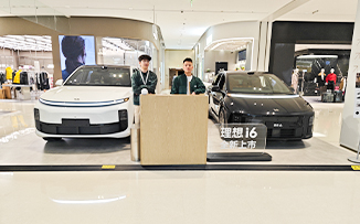 理想汽车  X  苏州吴江盛泽天虹   