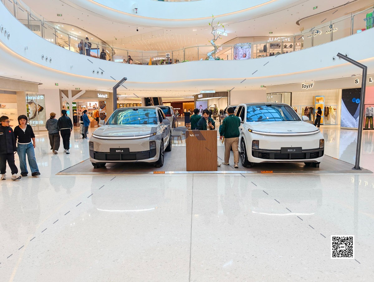 1762156136196313.jpg 1762156136196313.jpg