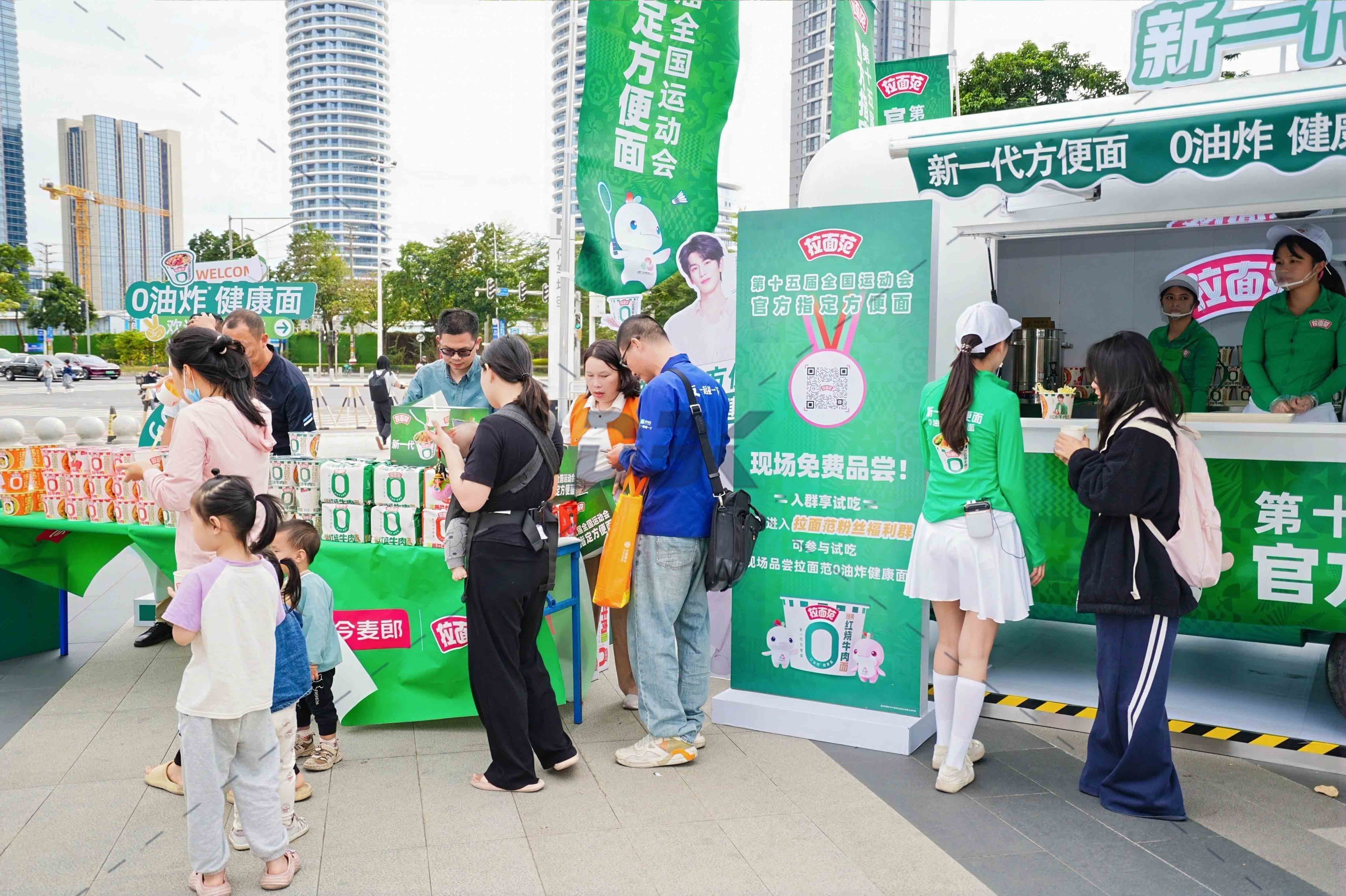 1763027310534788.jpg 1763027310534788.jpg