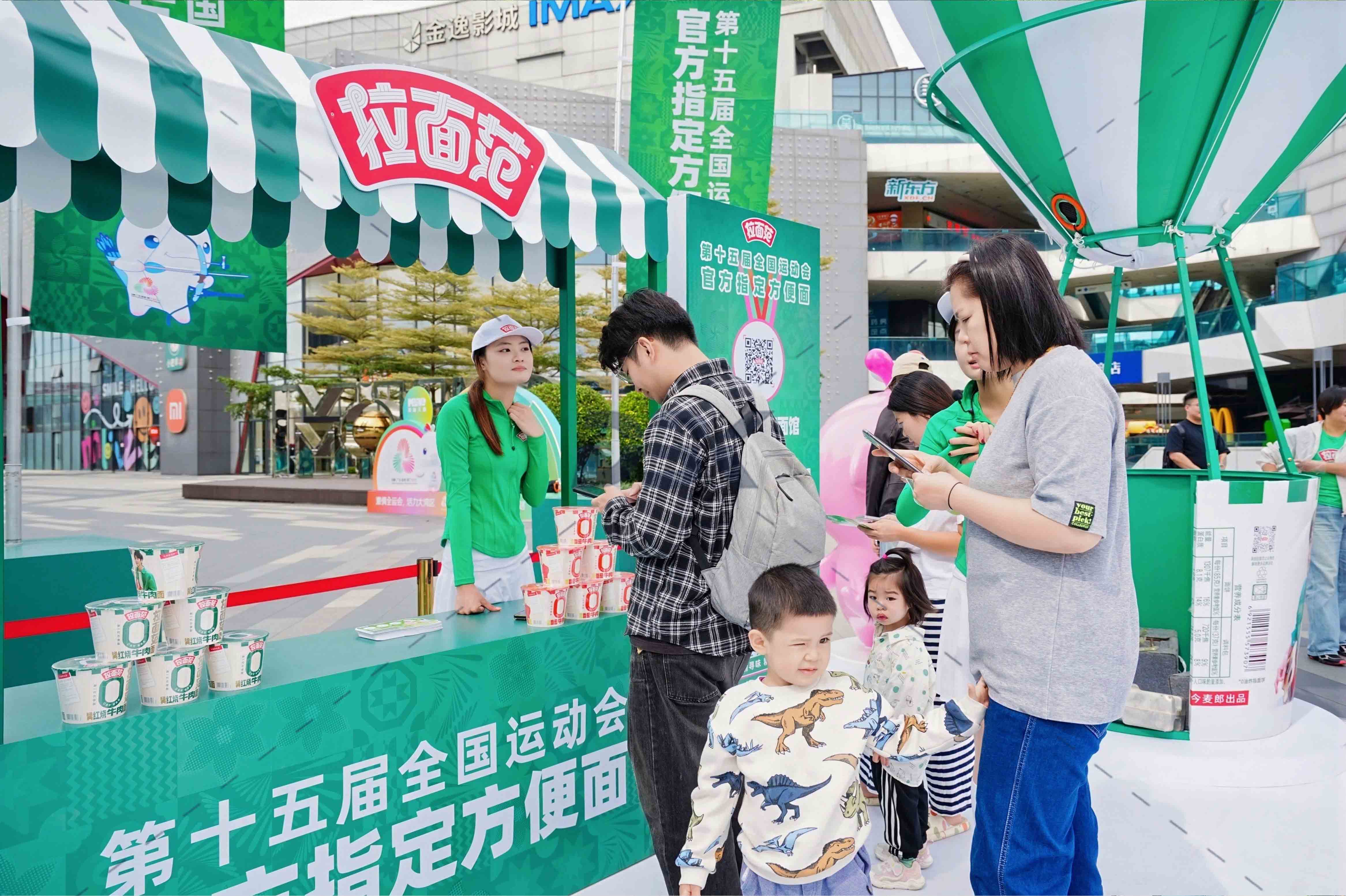 1763027311608298.jpg 1763027311608298.jpg