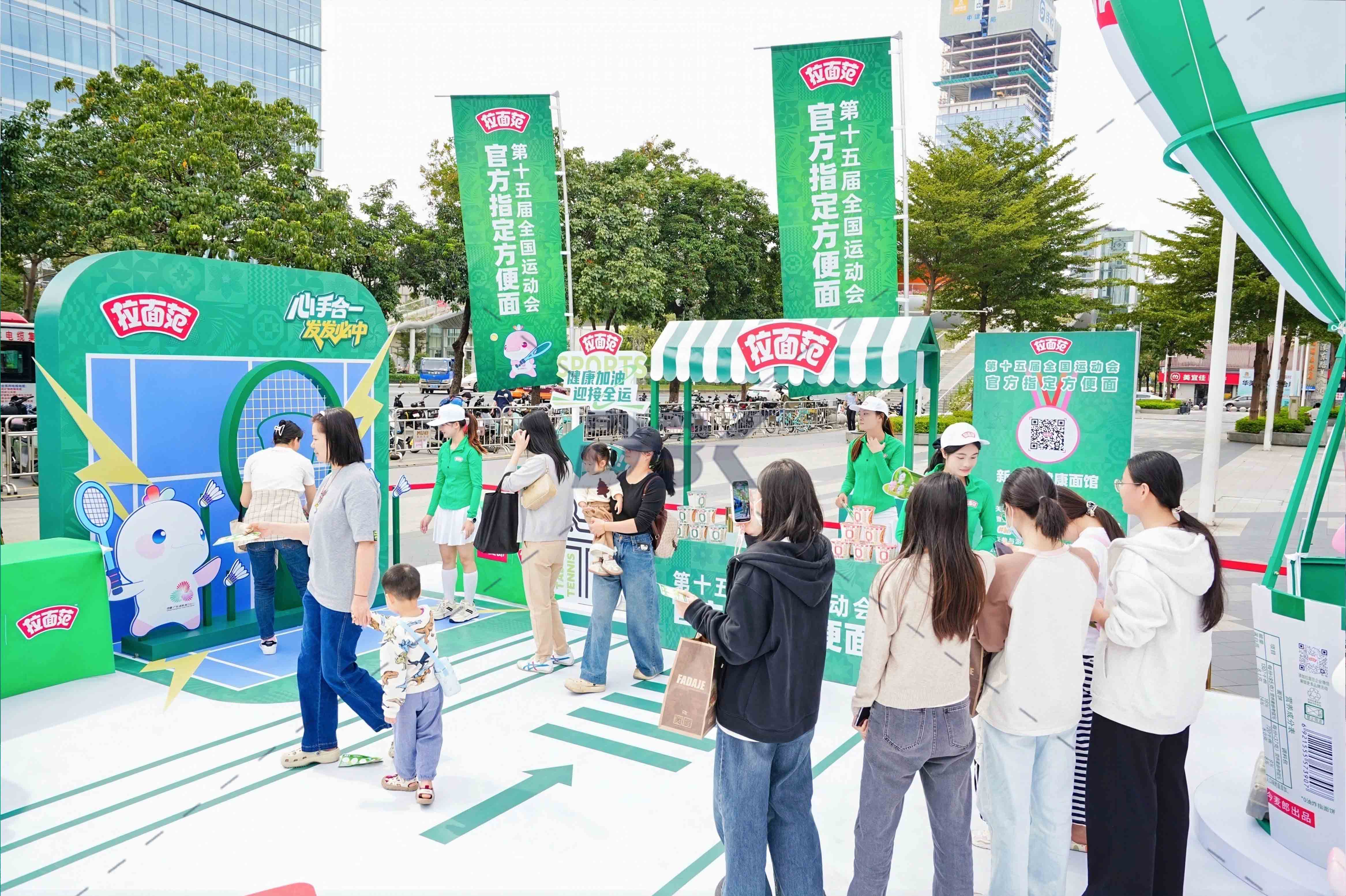 1763027311876545.jpg 1763027311876545.jpg