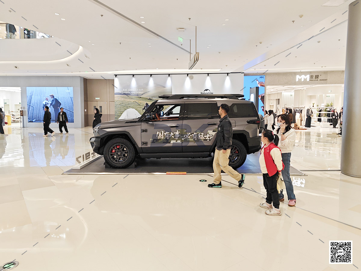 1763350377197506.jpg 1763350377197506.jpg