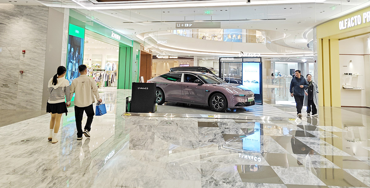 领克汽车  X  武汉武昌万象城