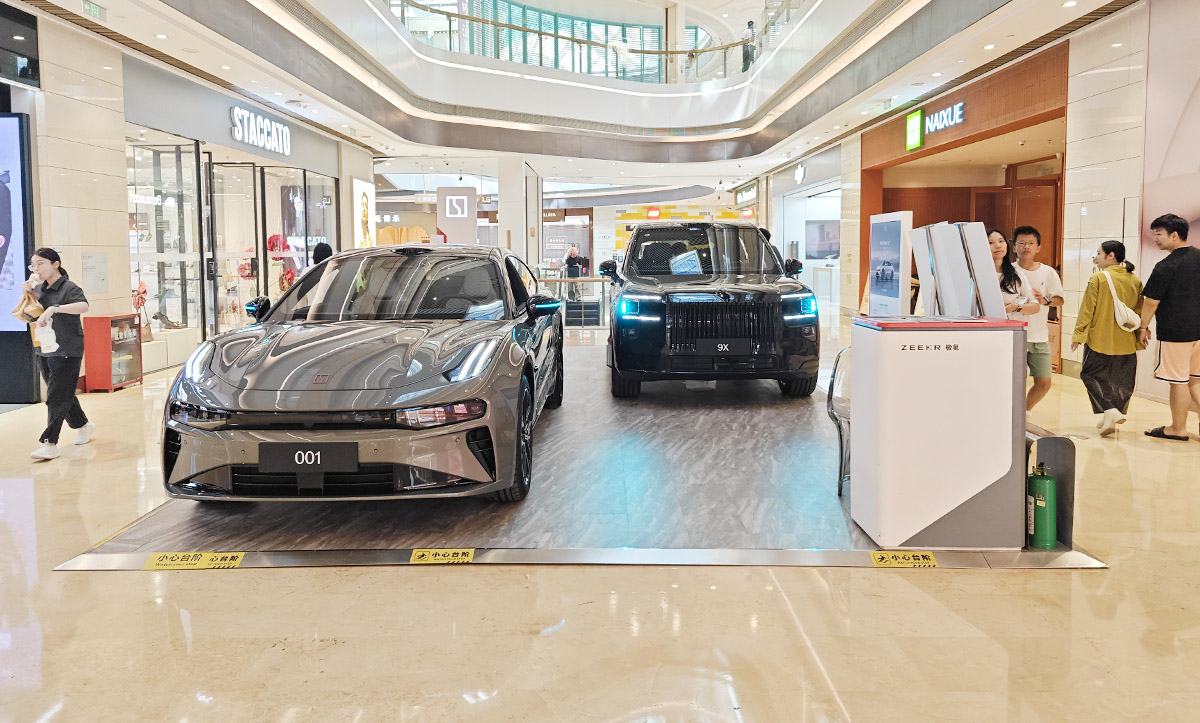 极氪汽车  X  厦门宝龙一城  