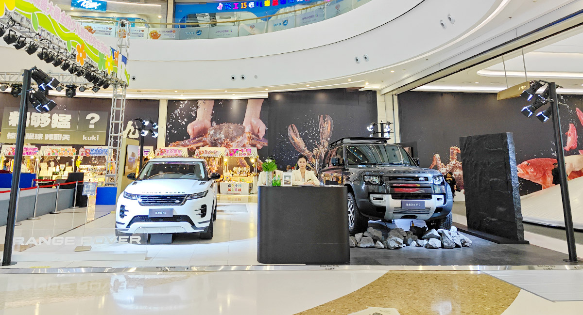 捷豹路虎  X  长春钜城华億购物广场  