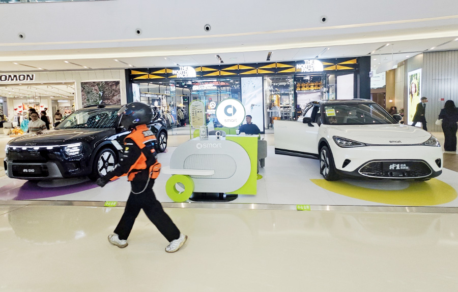 smart汽车  X  成都大悦城  