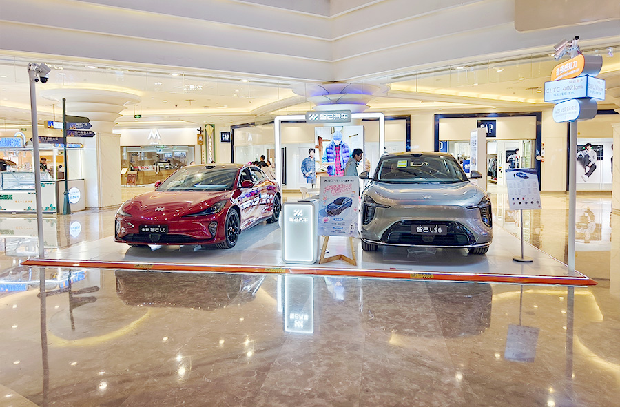 智己汽车  X  常州江南环球港  