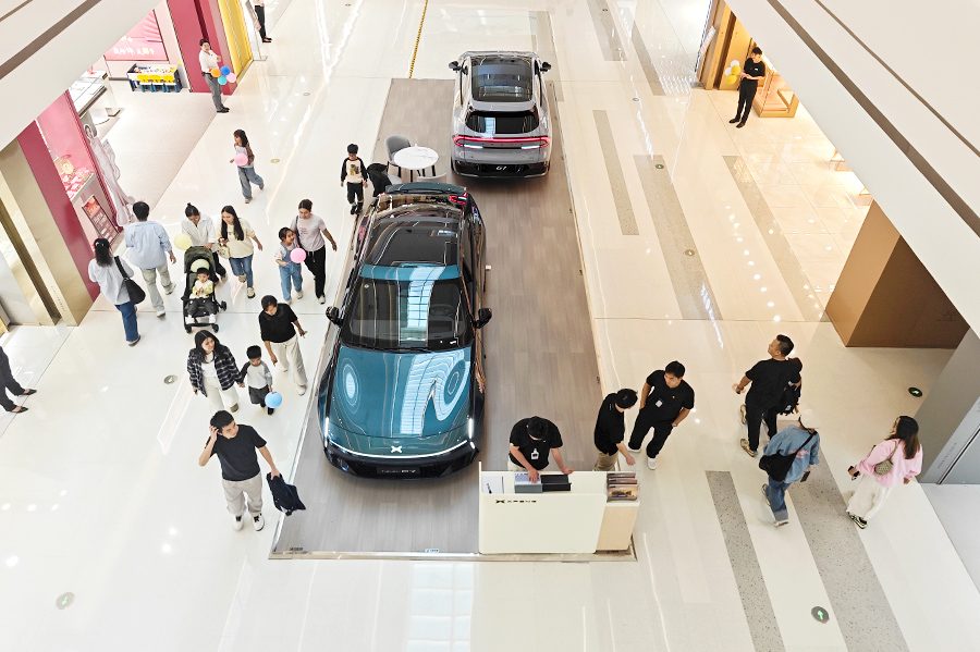 小鹏汽车  X  佛山顺德万象汇  