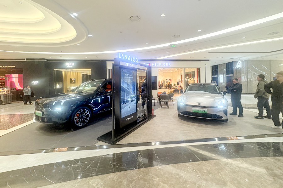 领克汽车  X  兰州中心  