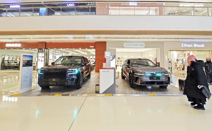 极氪汽车  X  龙湖沈阳浑南天街  