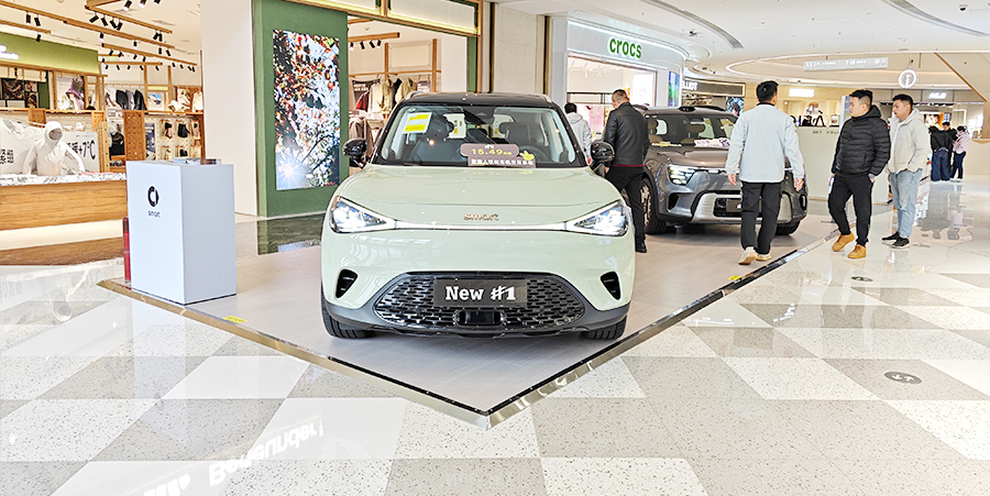 smart汽车  X  桂林万象城  