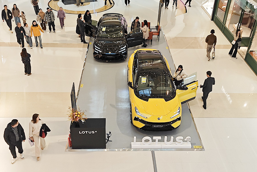 莲花跑车  X  成都万象城  