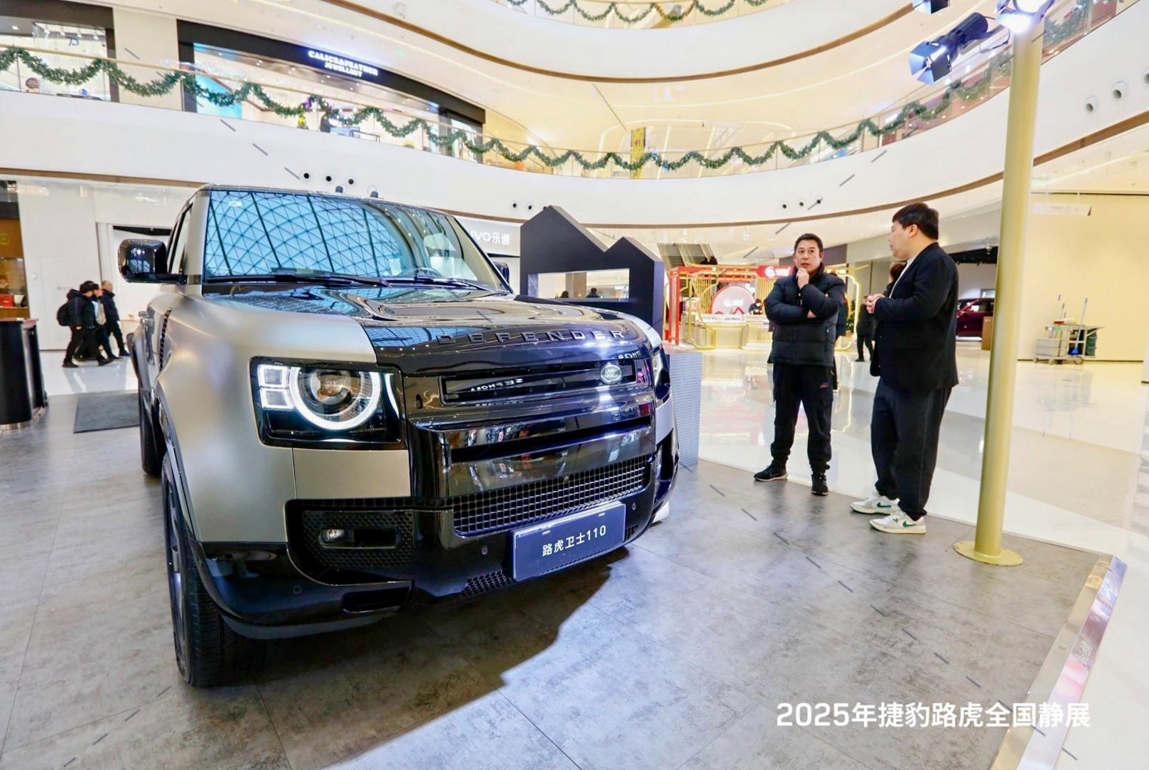 1766736090104121.jpg 1766736090104121.jpg