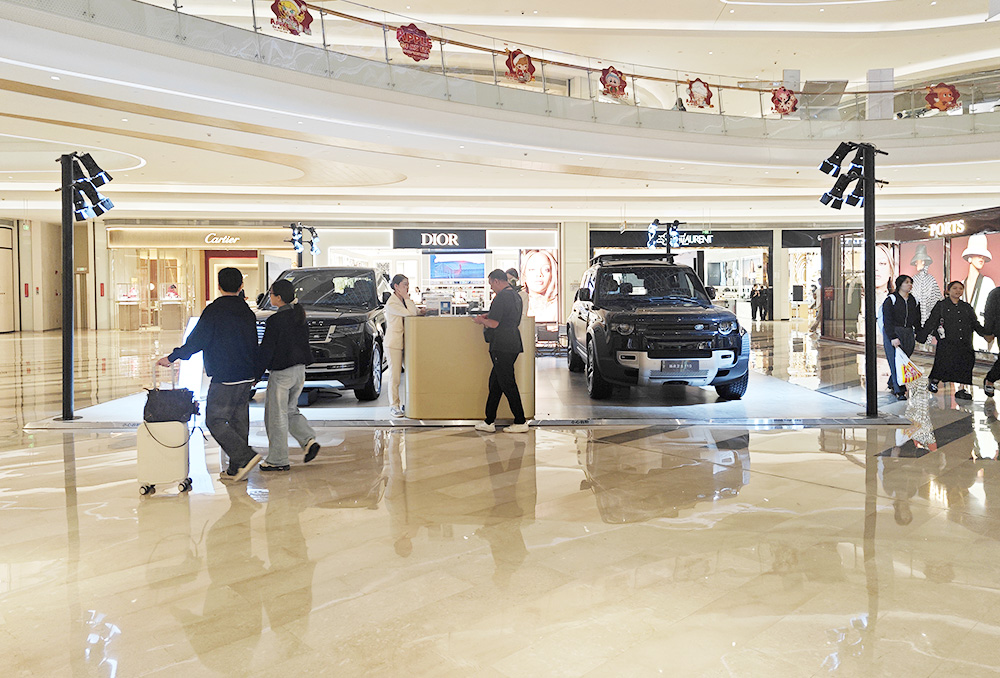 捷豹路虎  X  深圳宝安前海壹方城  