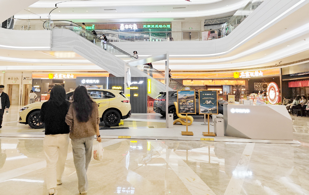 零跑汽车  X  深圳京基KK ONE 