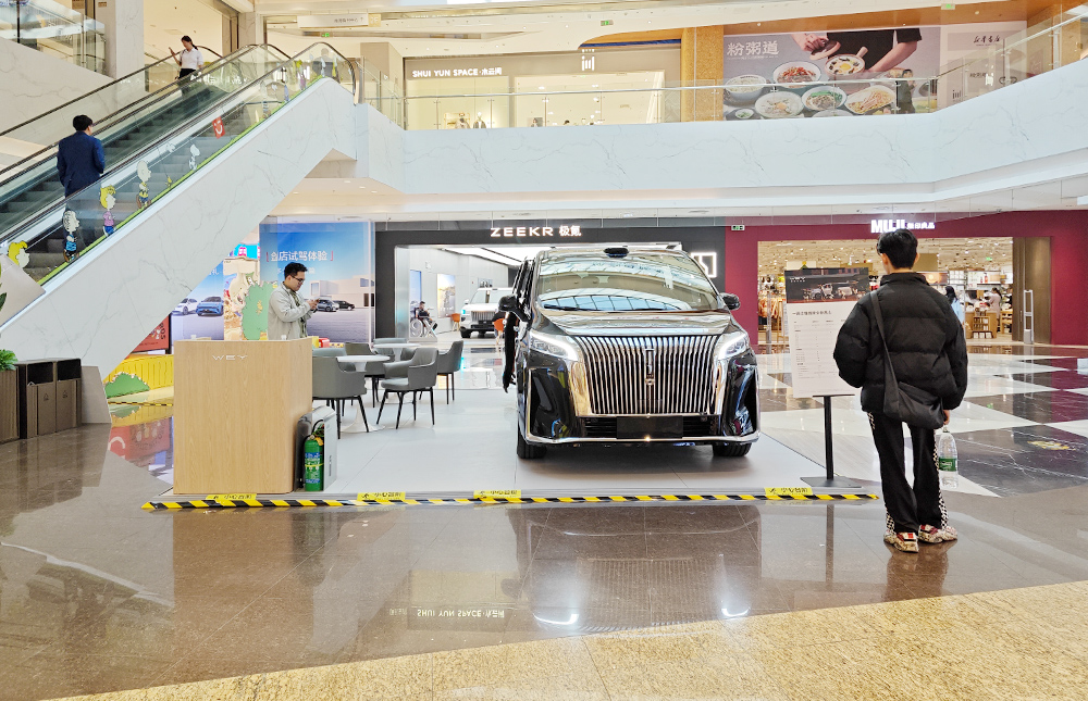 魏牌汽车  X  佛山保利水城  