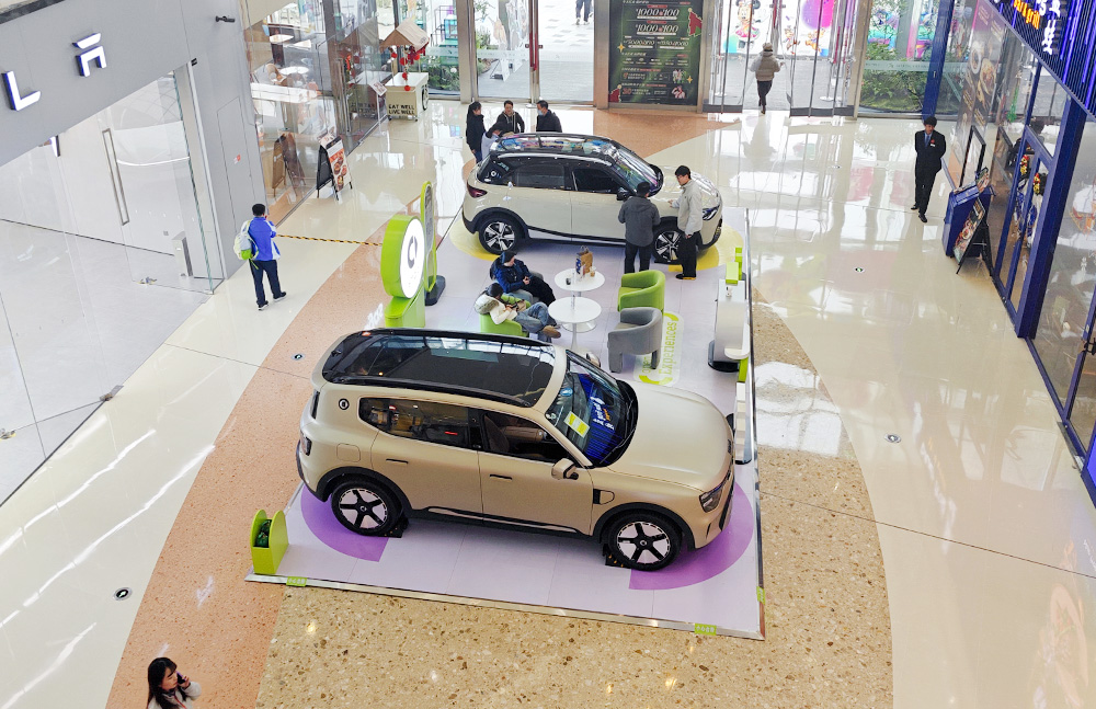 smart汽车  X  成都大悦城  