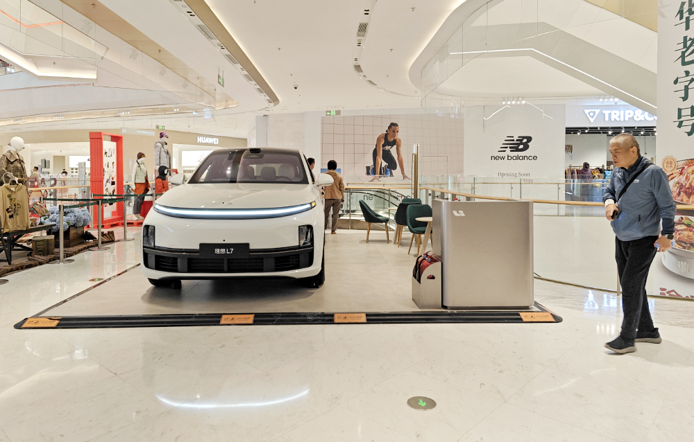 理想汽车  X  深圳罗湖益田假日广场  