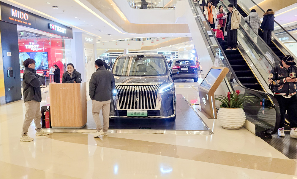 魏牌汽车  X  天津天河城  