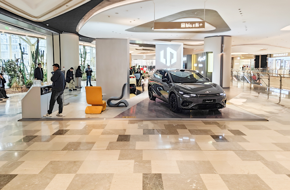 零跑汽车  X  重庆光环购物公园  