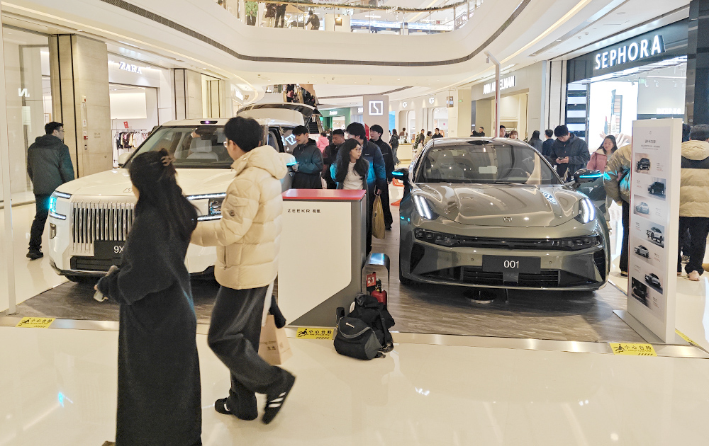 极氪汽车  X  龙湖杭州滨江天街  