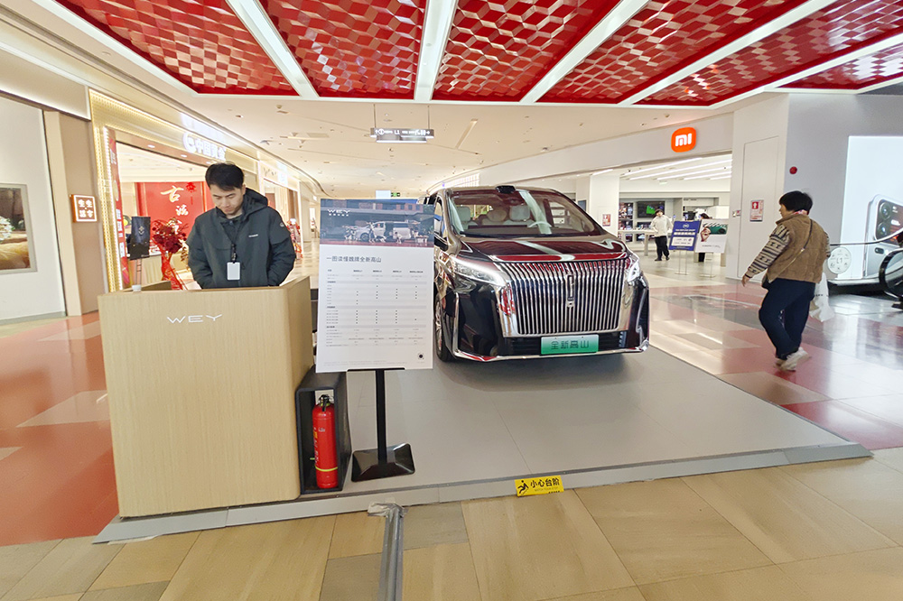 魏牌汽车  X   深圳坪山益田假日世界  