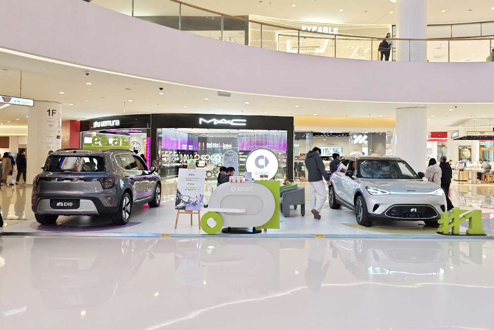 smart汽车  X  杭州城西银泰 