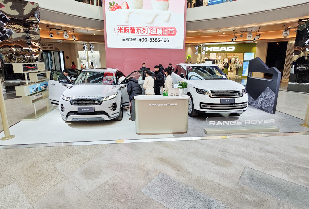 捷豹路虎  X  徐州苏宁广场  