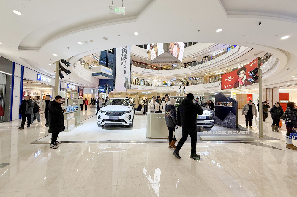 捷豹路虎  X  哈尔滨哈西万达广场  