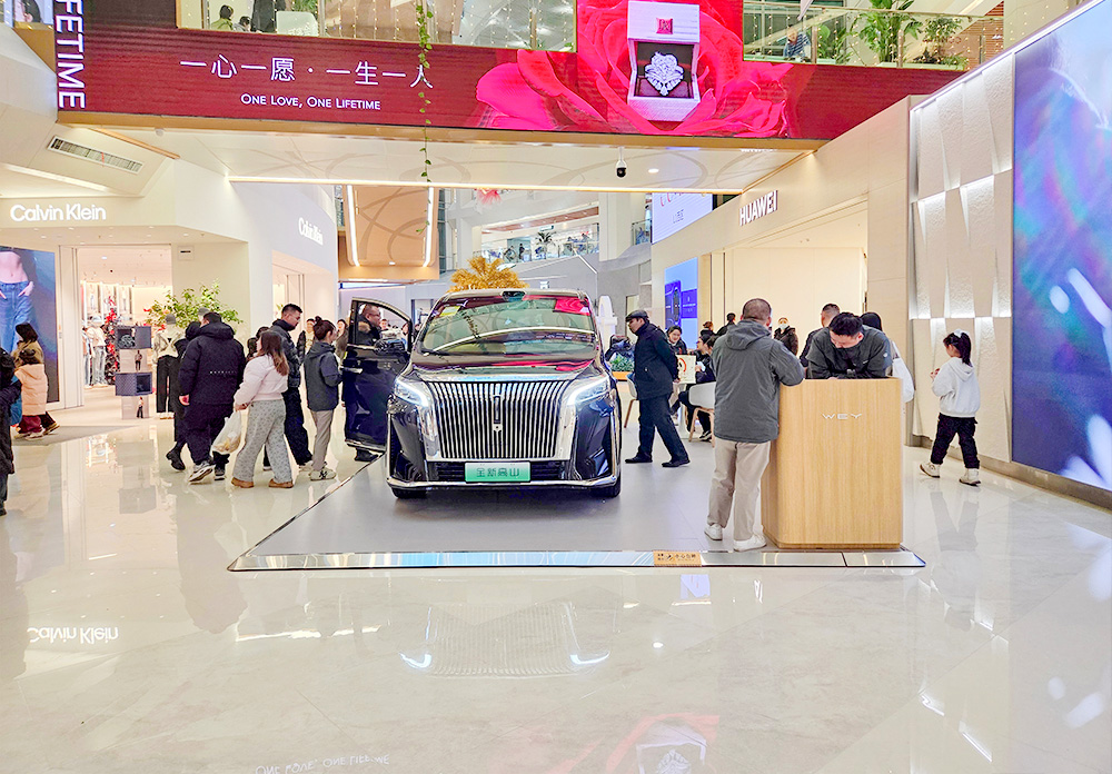 魏牌汽车  X  乌鲁木齐时代广场CC MALL  