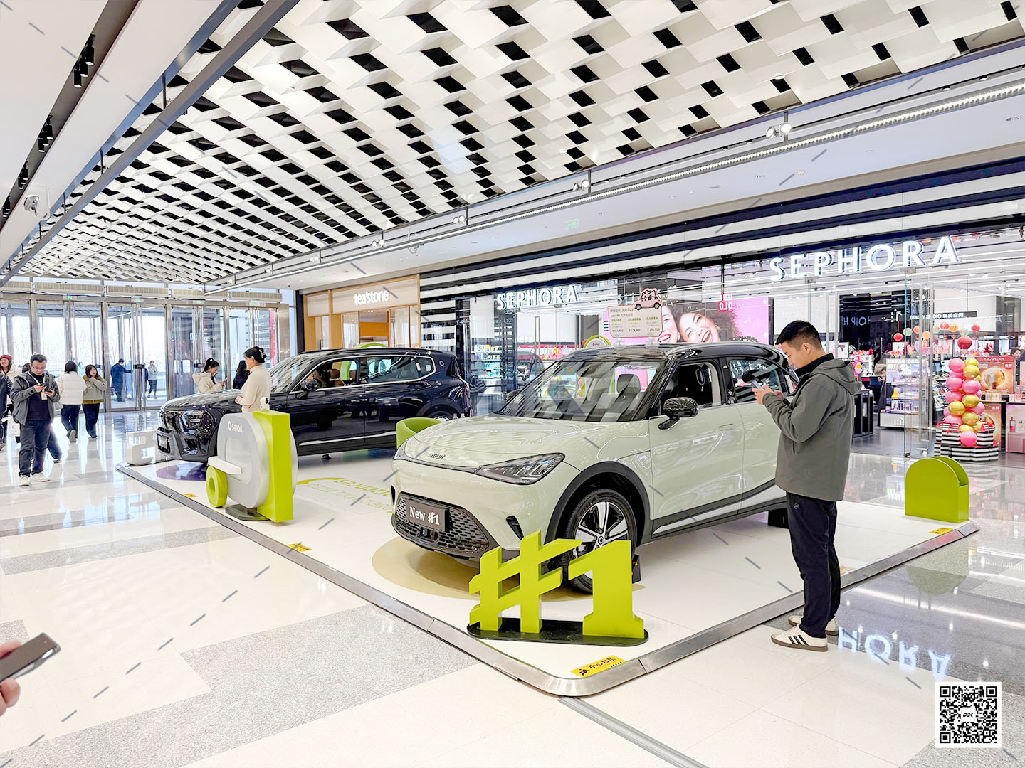 1771999406442082.jpg 1771999406442082.jpg