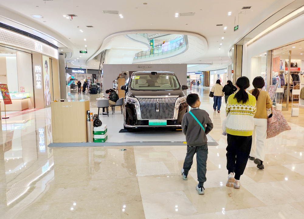 魏牌汽车  X  西安金地广场  