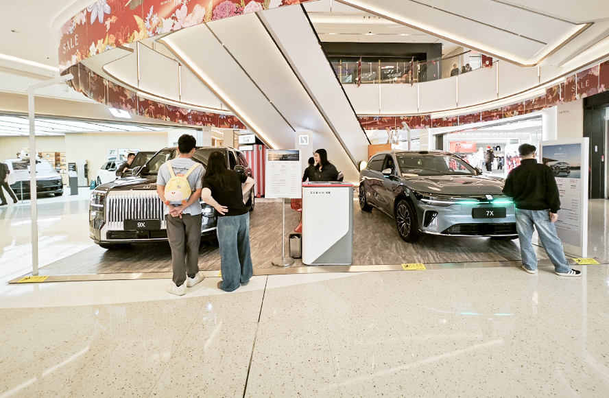 极氪汽车  X  中山石岐万象汇  