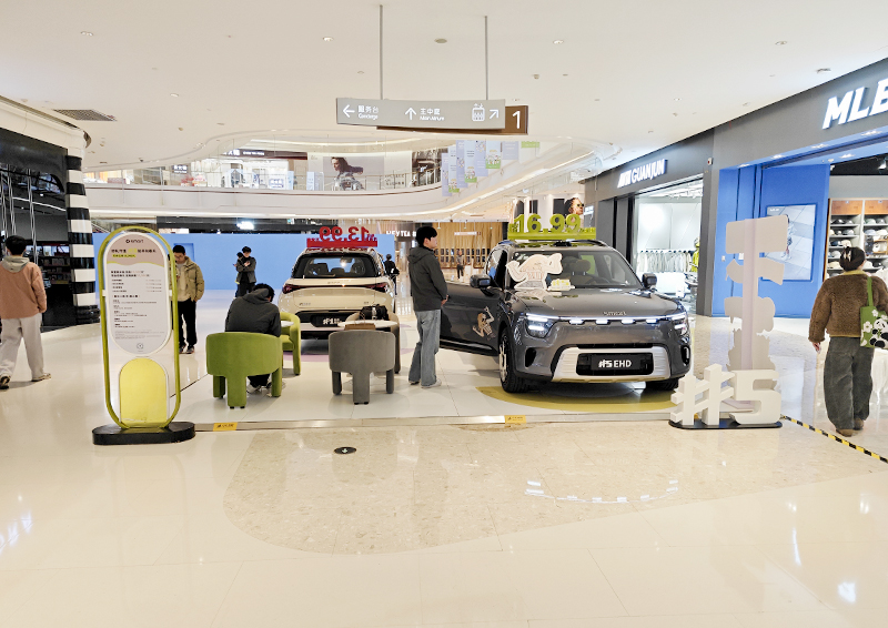 smart汽车  X  杭州大悦城  