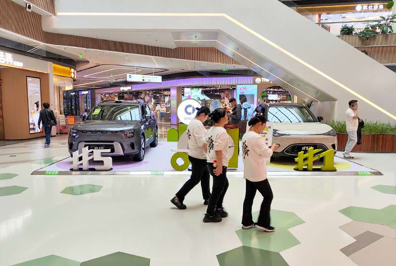 smart汽车  X  西安宜家荟聚  