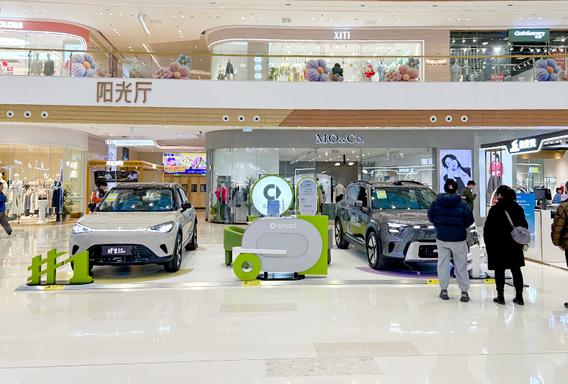 smart汽车  X  扬州高邮吾悦广场