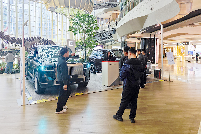 极氪汽车  X  重庆光环购物公园  