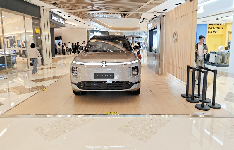 上汽大众  X  成都万象城