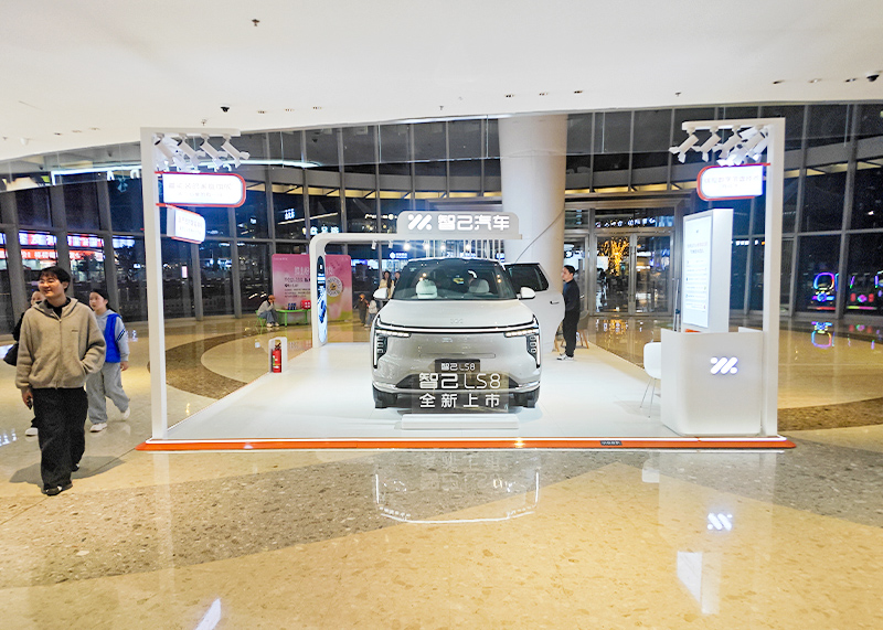 智己汽车 X  成都世茂广场  