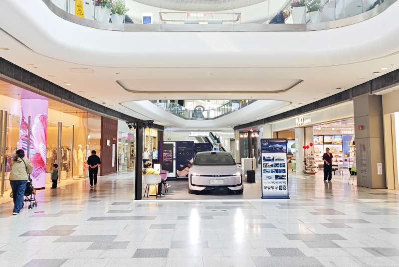 上汽奥迪  X  武汉荟聚中心  