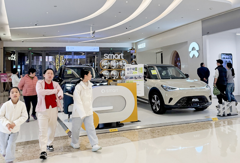 smart汽车  X  南通万象城  