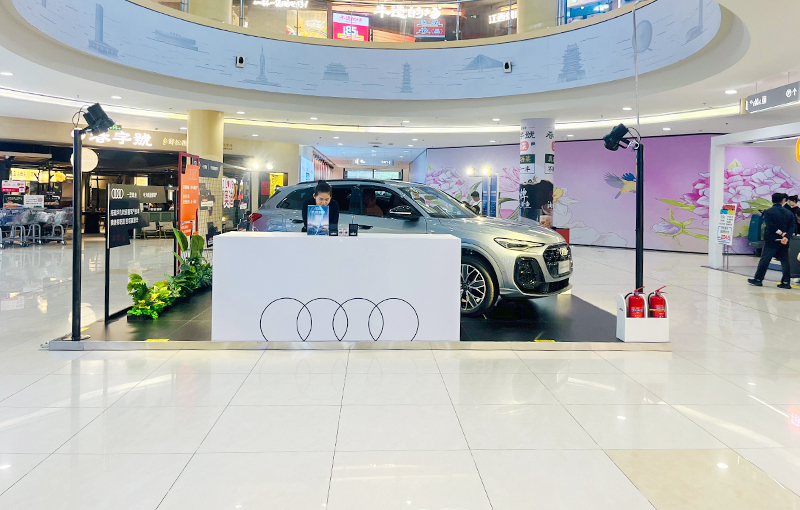 一汽奥迪  X  南昌印象城INCITY 