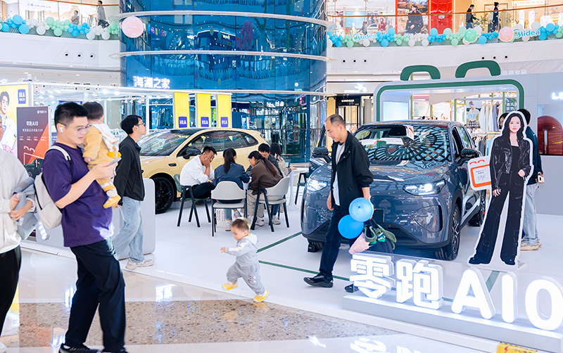 零跑汽车  X  南京江宁万达广场 