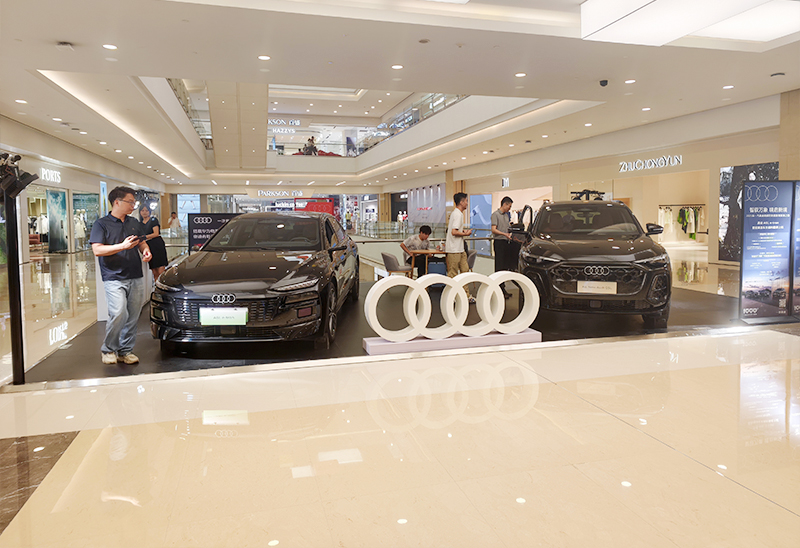 一汽奥迪  X  南宁万象城  