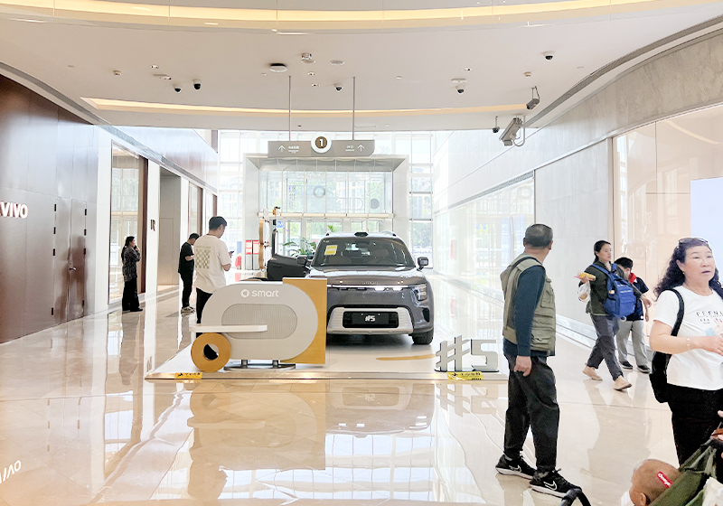 smart汽车  X  郑州熙地港  