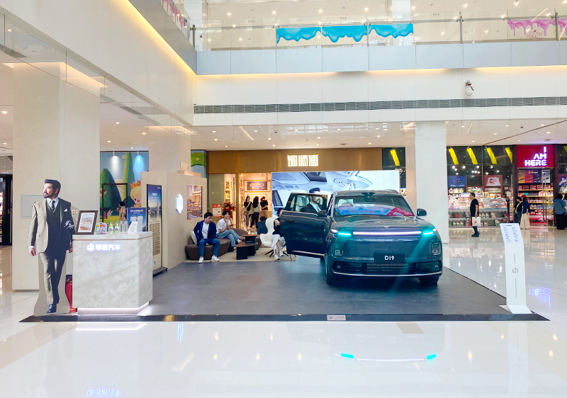 零跑汽车  X  天津恒隆广场  