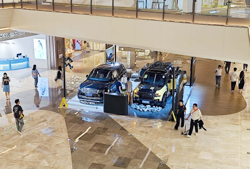 捷豹路虎  X  重庆光环购物公园  